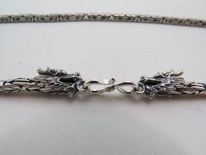Imagem de Corrente Bali Ponto Peruano 4.5mm De Prata 925 Maciça