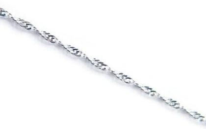 Imagem de Corrente Colar Cordão Singapura Em Prata 925 Italiana 45 Cm 1.5MM