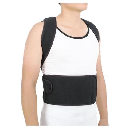 Imagem de Corretor Postural Magnético Ergonômico Reforçado Unissex 