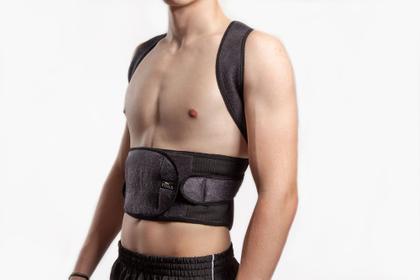 Imagem de Corretor Postural