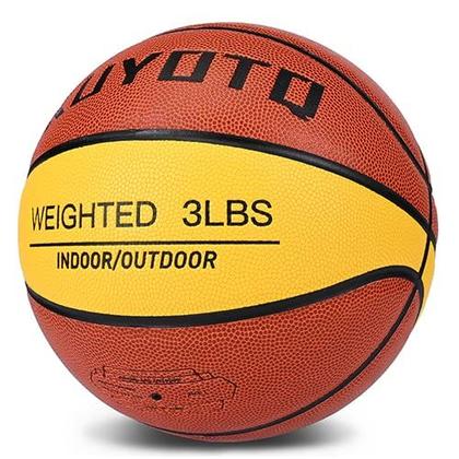 Imagem de Couro composto de basquete pesado KUYOTQ 1,36 kg tamanho 7