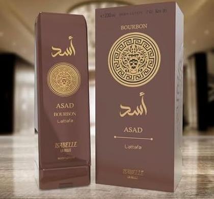 Imagem de Creme Hidratante Corporal Árabe Asad Bourbon Isabelle La Belle 200ml