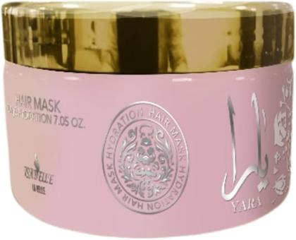 Imagem de Creme Hidratante Corporal Árabe Feminino Yara