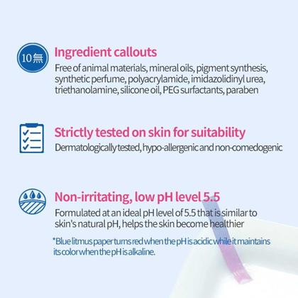 Imagem de Creme hidratante ETUDE Soonjung Hydro Barrier 130mL