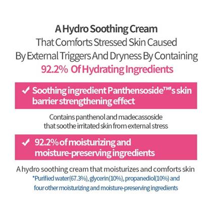 Imagem de Creme hidratante ETUDE Soonjung Hydro Barrier 130mL