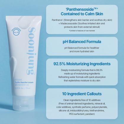 Imagem de Creme hidratante ETUDE SoonJung Hydro Barrier 75mL