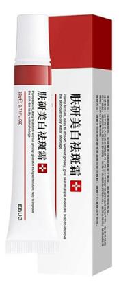 Imagem de Creme Removedor Melasma Melanina Manchas Escuras 20g.