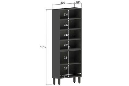 Imagem de Cristaleira de Cozinha Paneleiro Estilo 7039 c/ 6 Portas (2 c/ Vidro) 80cm Cinza/Grafite - Bertolini