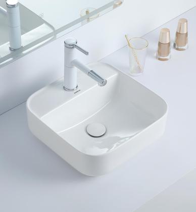 Imagem de Cuba Deend de Cerâmica Rialzata Quadrata 40x39x15cm