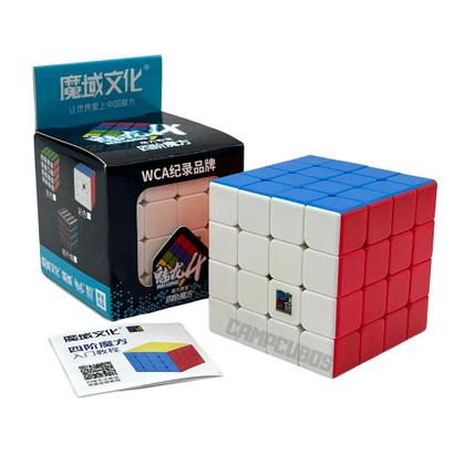 Imagem de Cubo Mágico 4x4 MoYu MeiLong - Alta Performance e Custo-Benefício