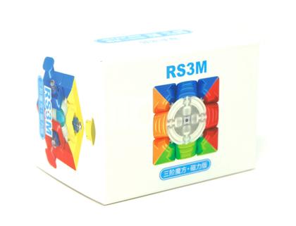 Imagem de Cubo Mágico Profissional 3x3x3 RS3M 2020 Magnético Moyu Original