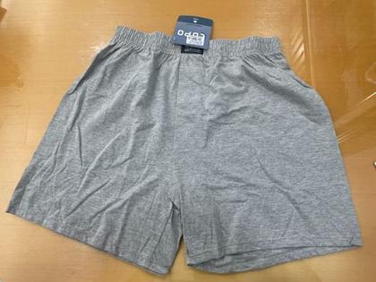 Imagem de Cuecas Samba-canção Lupo