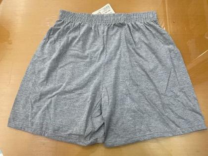 Imagem de Cuecas Samba-canção Lupo