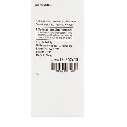 Imagem de Curativo para feridas McKesson, esponjas de algodão de 4 camadas, 5x5 cm, 8000 ct