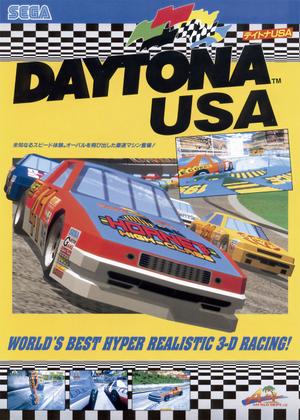 Imagem de Daytona usa - superpôster arcade mania