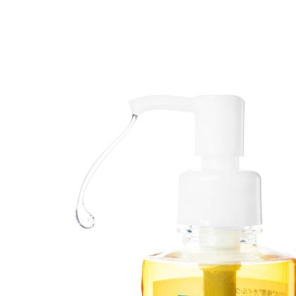 Imagem de Demaquilante Facial Hada Labo Gokujyun Cleansing Oil com Óleo de Oliva e Jojoba 200ml