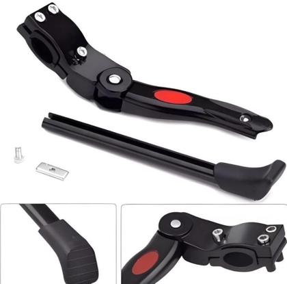 Imagem de Descanso Lateral Pezinho Alumínio De Descanso Para Bike Bicicleta Regulavel Emborrachado Com Apoio Aluminio Mtb Speed