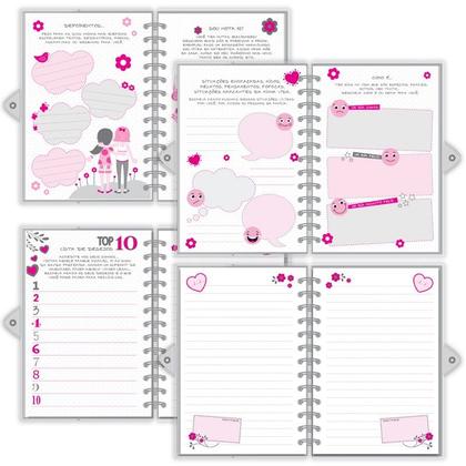 Imagem de Diário com chave Joaninha - Fina Ideia