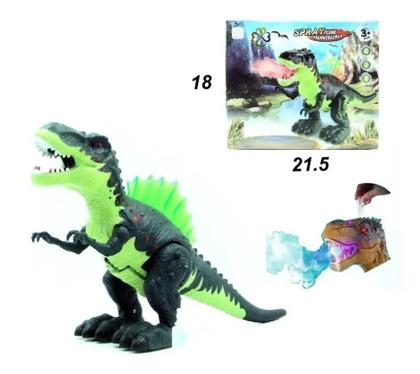 Imagem de Dinossauro Brinquedo Anda Solta Fumaça Com Luz e Som.