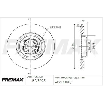 Imagem de Disco De Freio Ventilado Dianteiro - Fremax - BD7295