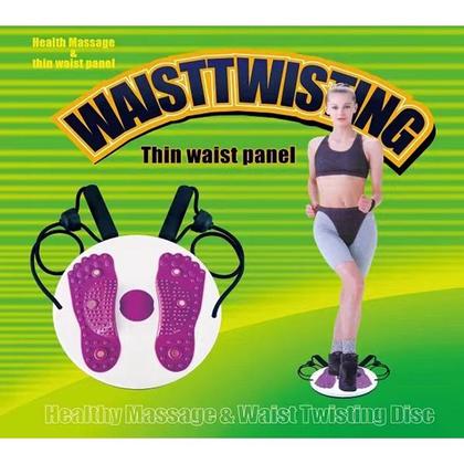 Placa Torção Abdominal HOLSM-III | Disco Exercício Caseiro 29x24cm