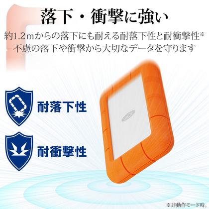 Imagem de Disco rígido externo LaCie Rugged Mini 5TB USB 3.0 2.5"