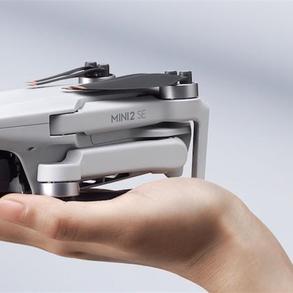 Imagem de DJI Mini 2 SE fly more combo