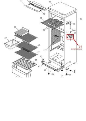 Imagem de Dobradiça Intermediaria Menor Dako 370/380