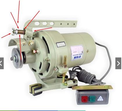 Imagem de Dol-39 Mola Do Motor Importado Máquina De Costura