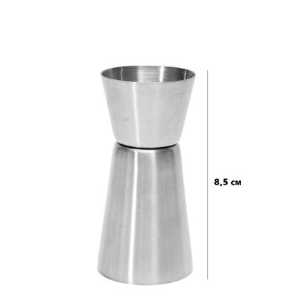 Imagem de Dosador de Inox Duplo Americano 25 x 50ml