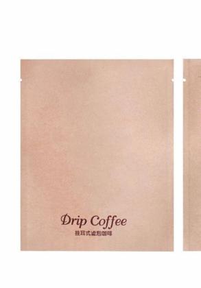Imagem de Drip Cafe Filtro Drip Bag Premium Marrom 100un