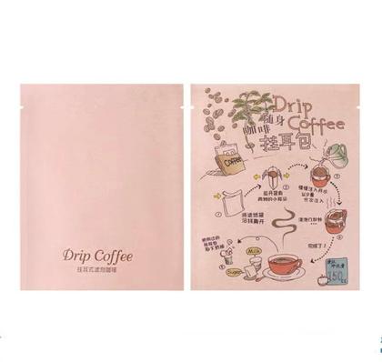 Imagem de Drip Cafe Filtro Drip Embalagem Marrom 100un
