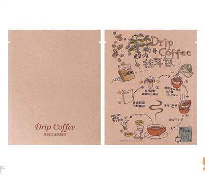 Imagem de Drip Coffee Filtro Papel + Drip Bag Premium Marrom 100un