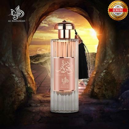 Imagem de Durrat AL Arros Perfume Árabe Cordinha 100ML EDP