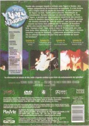 Imagem de Dvd - Yu Yu Hakusho - Vol.12 - A queda da mestra Genkai