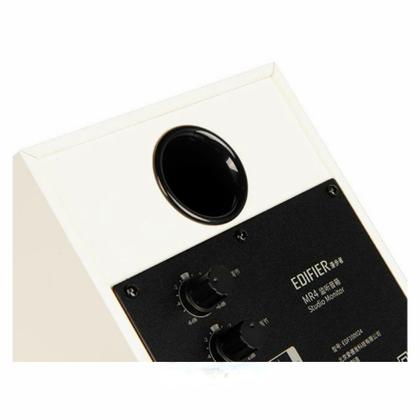 EDIFIER MR4 箱無し 楽天市場】[5%OFFクーポン 16日朝まで]Edifier MR4 モニタースピーカー