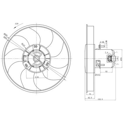 Imagem de Eletroventilador 12V 16W Vw Parati 1995 a 1999 Gauss