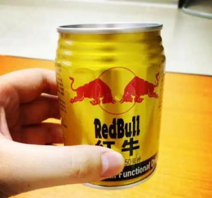 Imagem de Energético red bull 250ml importado china