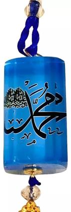 Imagem de Enfeite Islâmico Retrovisor Carro, Porta, Parede, Vidro C-03