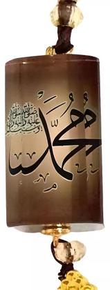 Imagem de Enfeite Islâmico Retrovisor Carro, Porta, Parede, Vidro C-03