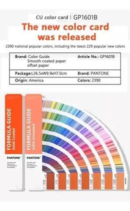 Escala Pantone Formula Guide Uncoated - SOLID UNCOATED - Escudo de