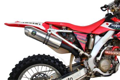 Imagem de Escape Ponteira Esportiva WACS CRF250R 04/05 CRF250X 04/15 HONDA