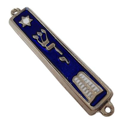 Imagem de Esmalte prateado Mezuzah TALISMAN4U Ten Mandments 9cm