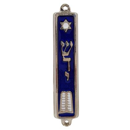 Imagem de Esmalte prateado Mezuzah TALISMAN4U Ten Mandments 9cm