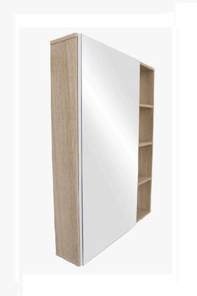 Imagem de Espelheira Flex com porta espelhada - Fabribam