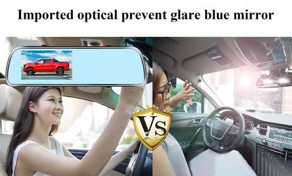 Imagem de Espelho de câmera de backup HD 1080P AMTIFO A1 para carro e caminhão SUV