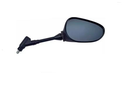 Espelho Retrovisor Direito Xj6 N Original Yamaha 2sjf629000
