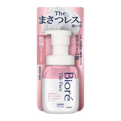 Imagem de Espuma de Limpeza Facial Bioré - The Face Deep Moisture