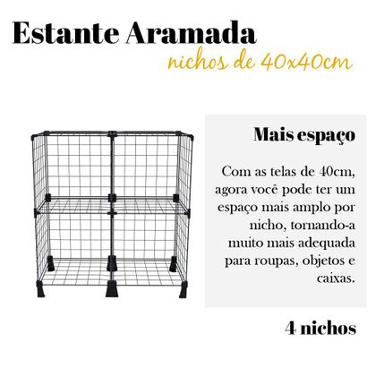 Imagem de Estante de Livros e Disco de Vinil LPs 4 Nichos 40x40cm Balcão Aramado Multiuso Versátil Sala Quarto Branco