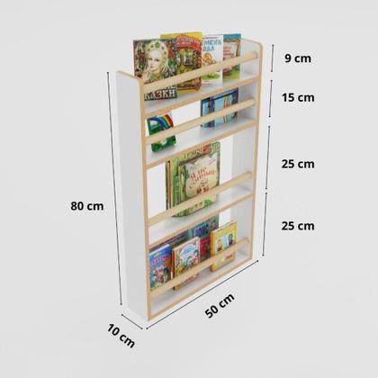Imagem de Estante para Livros Infantil com 3 Prateleiras Organizadoras para Brinquedos - Mel